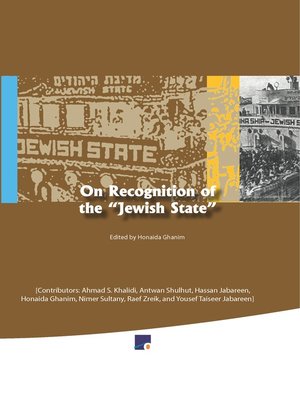 cover image of On Recognition of the “Jewish State”